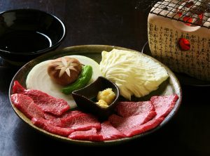 Amiyaki BBQ